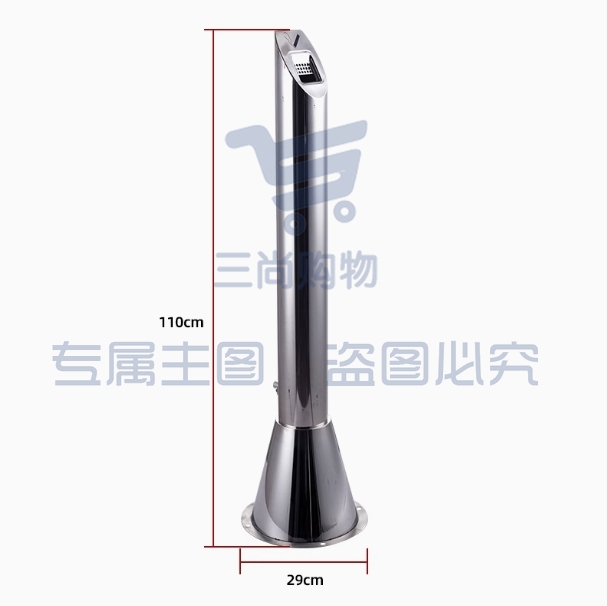 户外不锈钢立式烟灰柱 美观实用 酒店吸烟区首选斜口式-斜口式不锈钢（可固定）