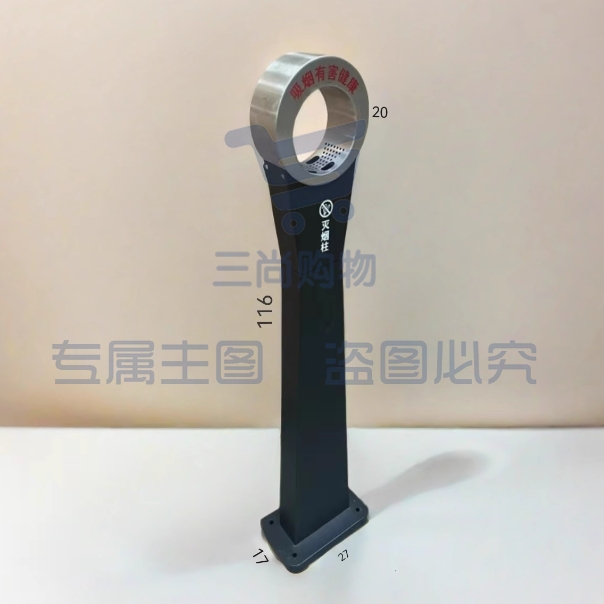 户外不锈钢立式烟灰柱 美观实用 酒店吸烟区首选斜口式-新款圆头铁烤漆烟灰柱