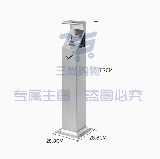 户外不锈钢立式烟灰柱 美观实用 酒店吸烟区首选斜口式-弧顶式不锈钢 （可固定）
