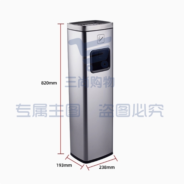 户外不锈钢立式烟灰柱 美观实用 酒店吸烟区首选斜口式-沙钢银-加高款（带烟灰缸+垃圾桶）