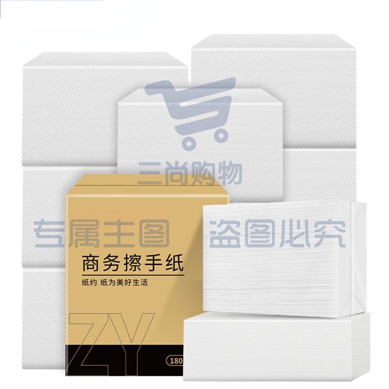 简装擦手纸单层抽取卫生纸擦手纸180抽*20包/箱
