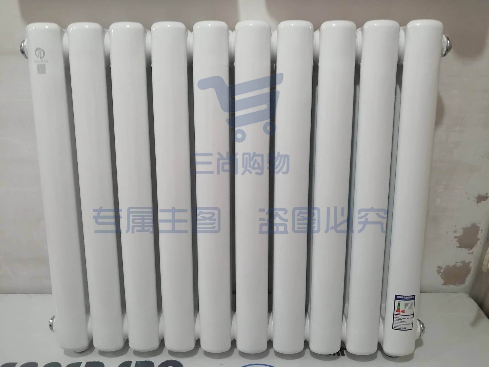 暖气片   单片75cm  15片起售
