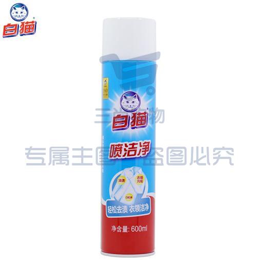 衣领喷洁净600ml