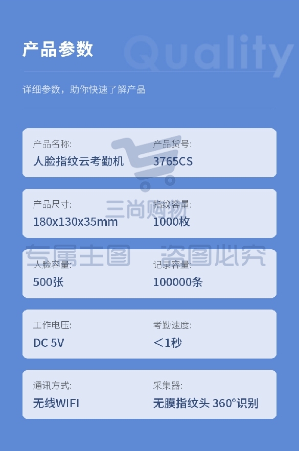 微信截图_20231012093506.png
