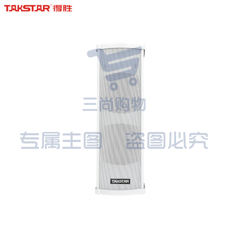 得胜(TAKSTAR)EB-60 专业广播定压音柱 壁挂音响(只)