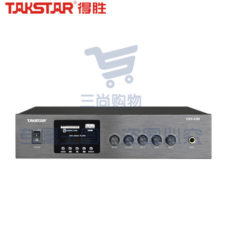 得胜(TAKSTAR)EBS-05M定压定阻功率放大器