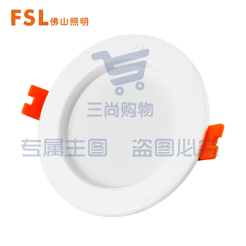 佛山 LED筒灯 5寸16W  超炫三代系列 开孔150mm 白光