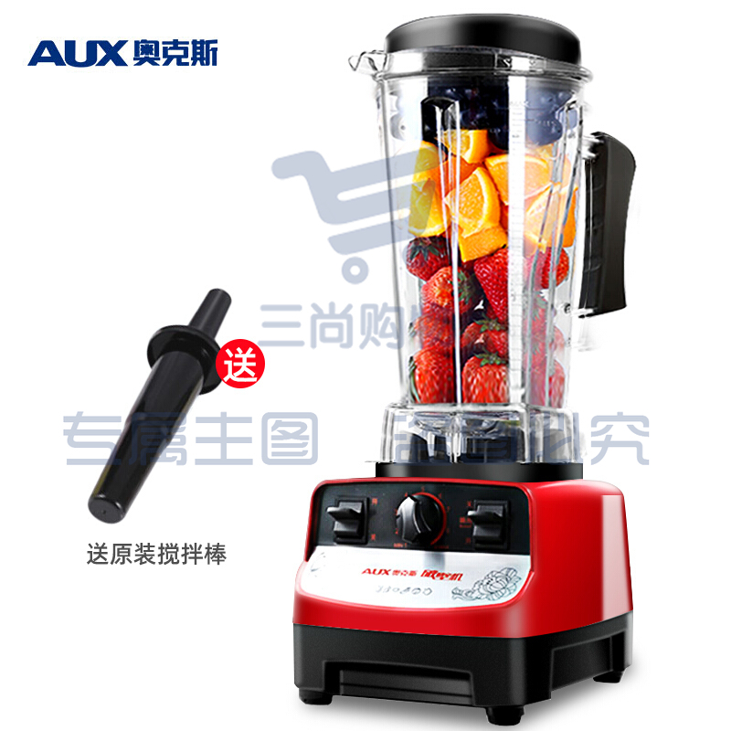 奥克斯(AUX)破壁机 大容量碎冰机商用榨汁机多功能料理机家用沙冰机豆浆机搅拌果汁机HX-PB1058