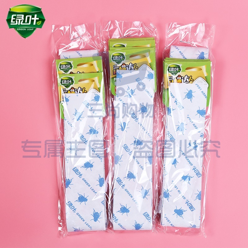绿叶粘蝇彩带粘蝇彩条板粘蝇条贴纸灭杀蝇药苍蝇纸苍蝇药30条