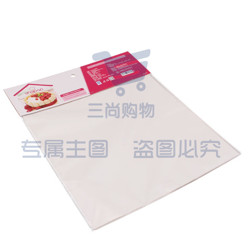 UN61011方形蛋糕脱模纸28*28cm烤盘纸硅油纸垫烤箱用纸50张