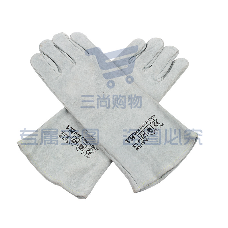 君御7231二层加厚电焊手套加长40cm焊工手套牛皮耐磨隔热劳保手套