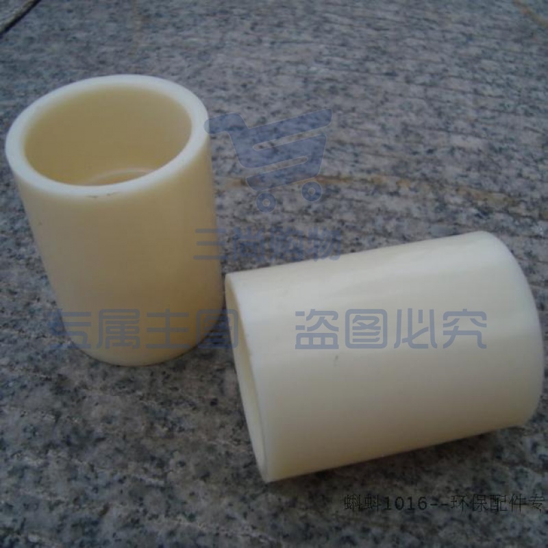 ABS直接 63MM