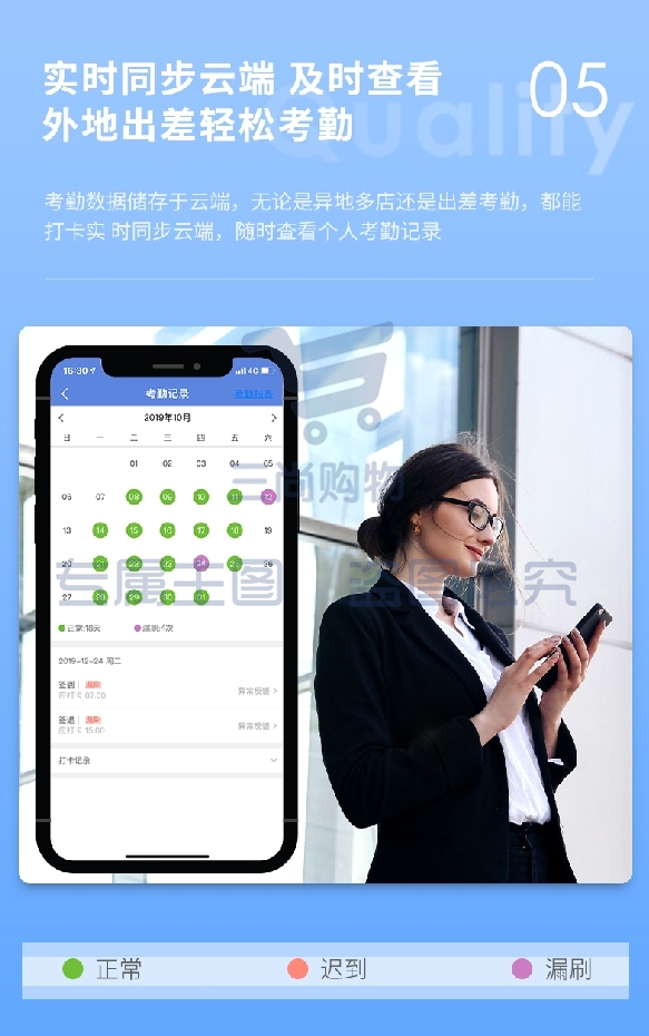 微信截图_20231012093125.png