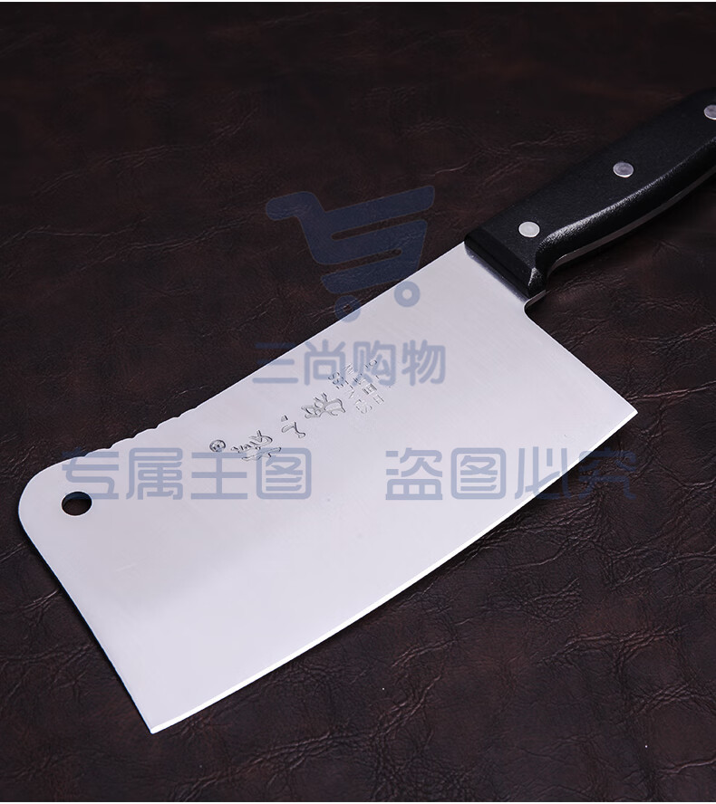 【张小泉菜刀】张小泉 不锈钢家用斩骨刀排骨刀剁肉刀钢刀厨房用刀ZG-175