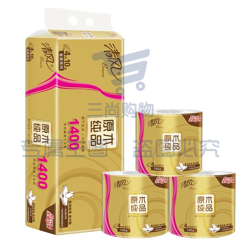 清风卷纸 原木金装140克10卷 4层加厚 卫生纸卷筒纸 纸巾卷纸