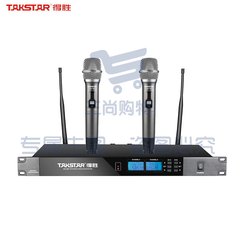 得胜(TAKSTAR) UC-2R无线套装 一拖二 卡拉OK演唱会议节目主持演讲户外活动 手持麦克风 UC-2R+UC-TD