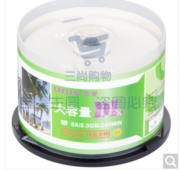 紫光(UNIS)DVD+R DL光盘/刻录盘 8速8.5G 单面双层 桶装50片 空白光盘..