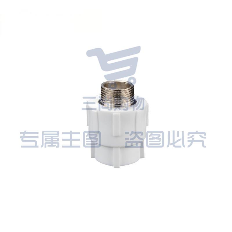 巨联(HULIAN)直接热熔外丝  PPR 6分