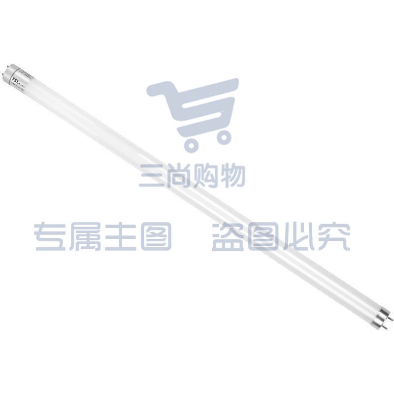佛山(FSL)LED灯管T8-11W双端长0.9米日光色6500K经典系列