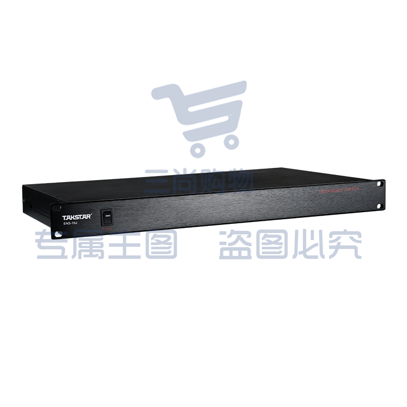 得胜(TAKSTAR)IP-10J 网络消防报警矩阵 IP广播防报警矩阵