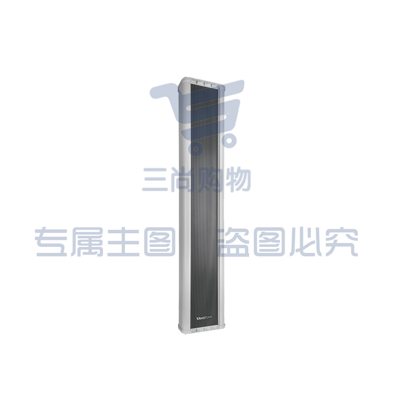 得胜(TAKSTAR)IP-120W 网络防水音柱 IP广播防水音柱喇叭