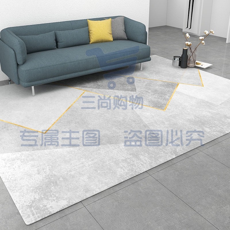 家用地毯简约客厅沙发茶几保暖地毯北欧卧室床边毯140*200cm 远山