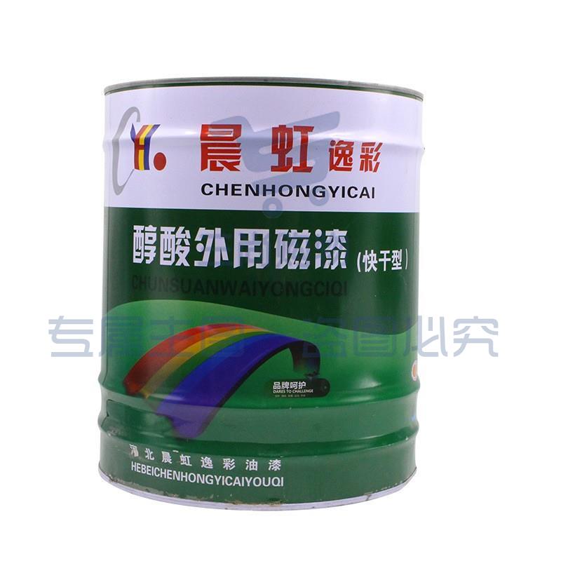 晨虹逸彩醇酸外用磁漆锤纹漆钢结构金属栏杆门窗彩钢瓦防锈油漆 15L/桶