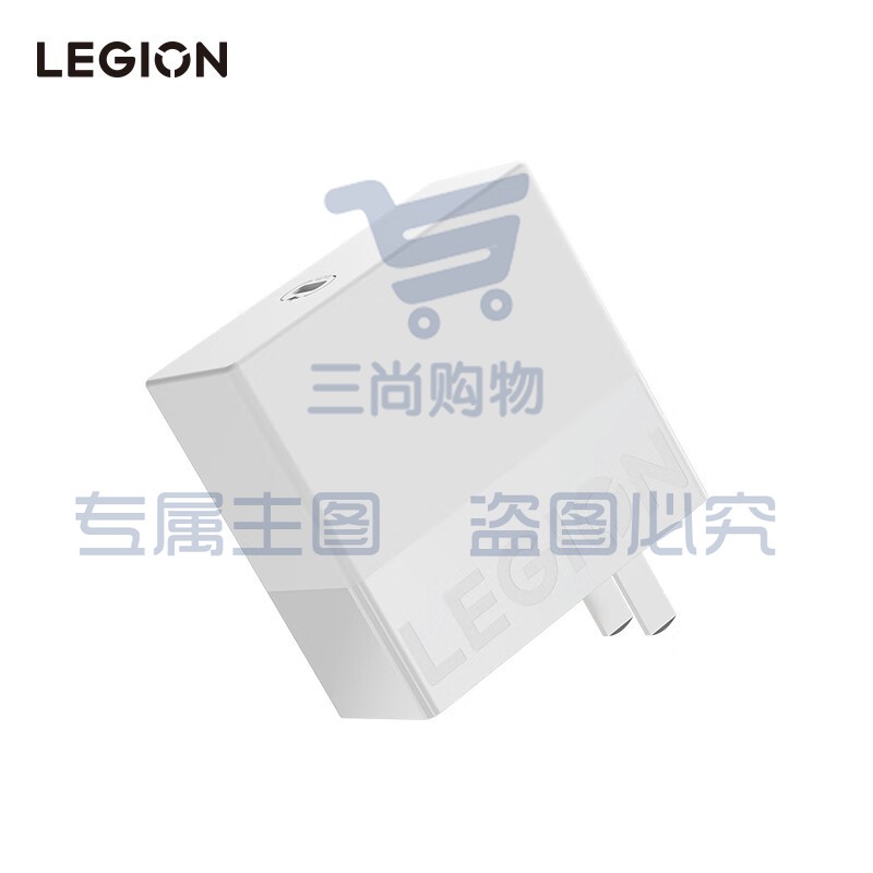 联想(Lenovo)拯救者C140w氮化镓适配器 充电插头 便携快充 适用苹果华为小米安卓手机平板笔记本 白 300542