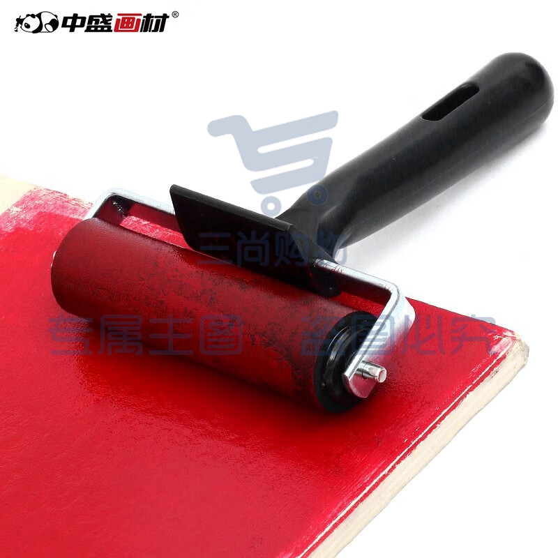 水粉油墨版画橡胶滚轮 儿童拓印版画工具 黑滚10厘米