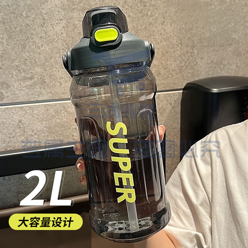 妙奕嘉大肚运动男士大容量水壶杯子吸管杯塑料杯水瓶健身顿顿捅 2000ml