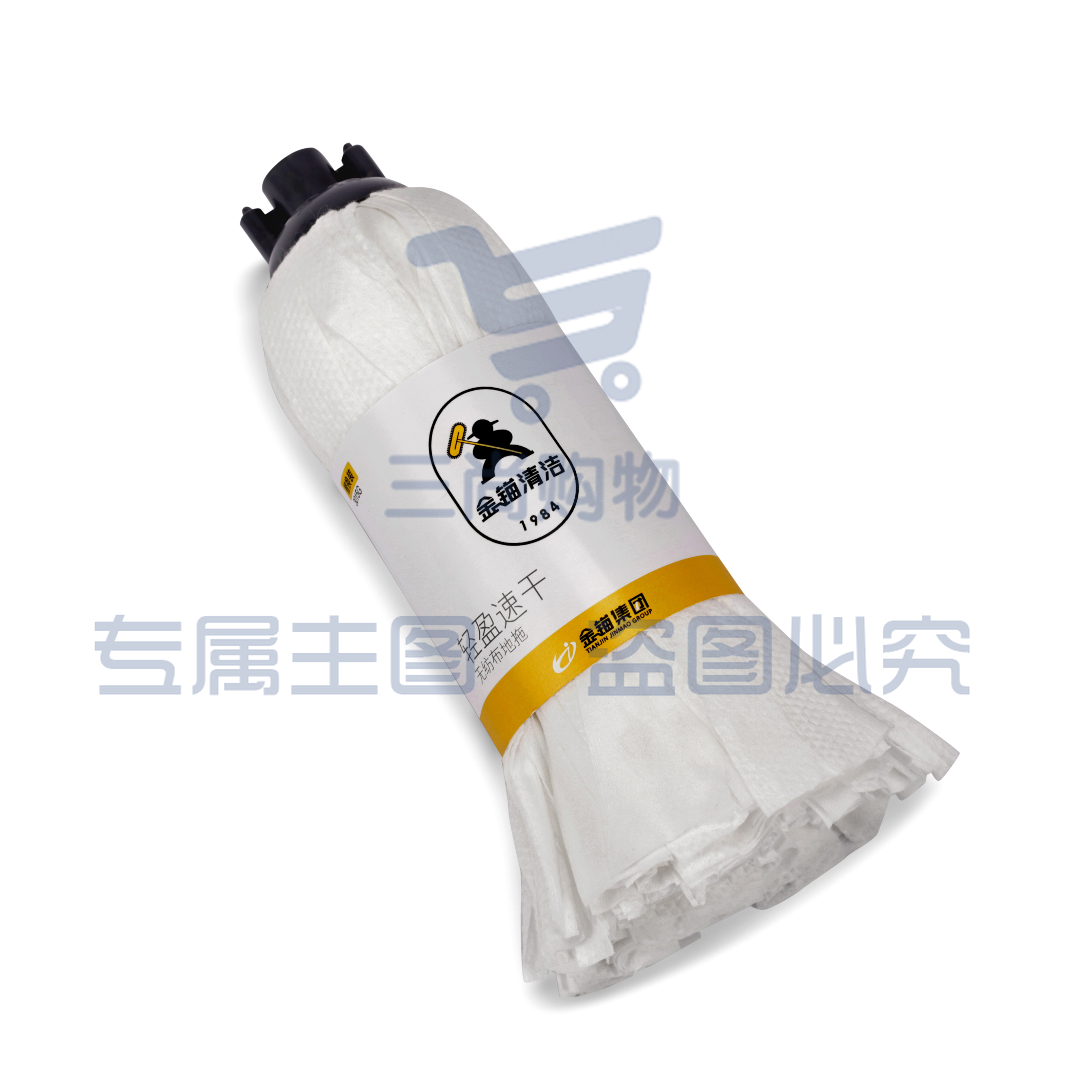 金锚家用拖把M-3015G无纺布拖把替换头