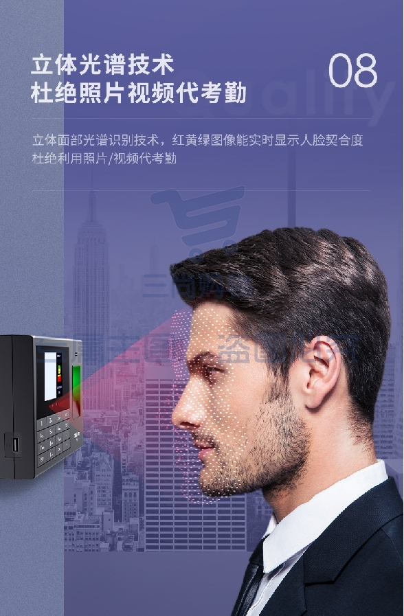 微信截图_20231012093209.png
