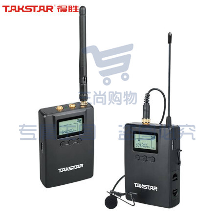 得胜(TAKSTAR)SGC-200W 小蜜蜂无线麦克风领夹式摄像机收音话筒单反采访录音手机直播vlog收音 黑色一拖一