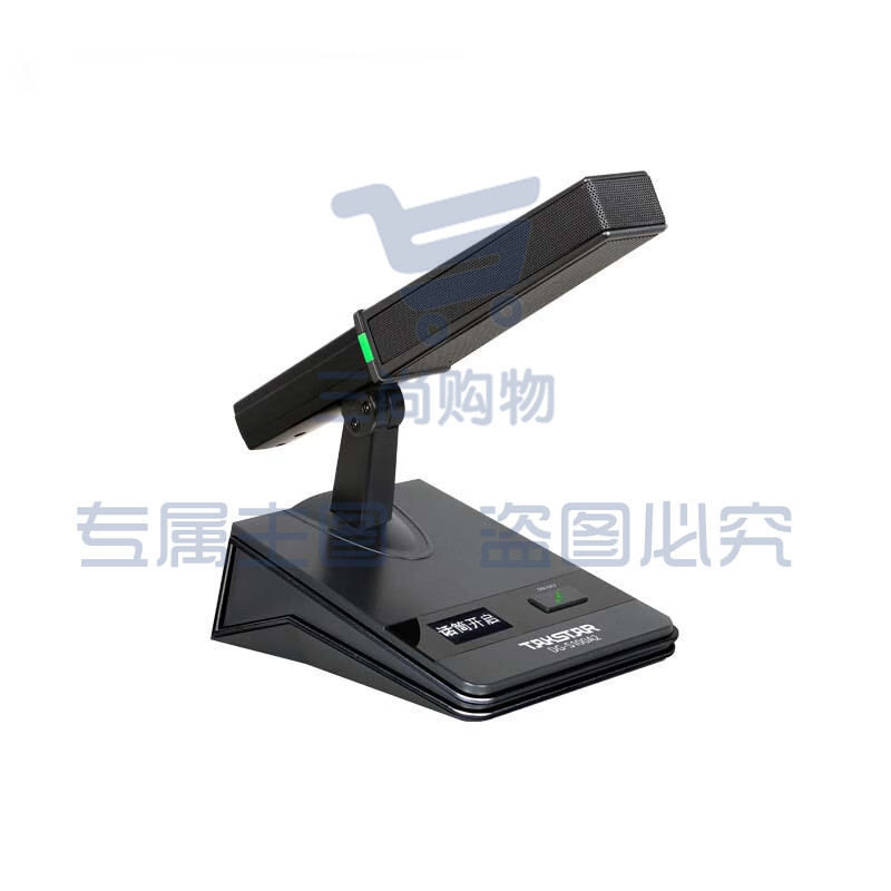 得胜 (TAKSTAR)DG-S100A2有线手拉手会议系统 代表单元 桌面式麦克风话筒