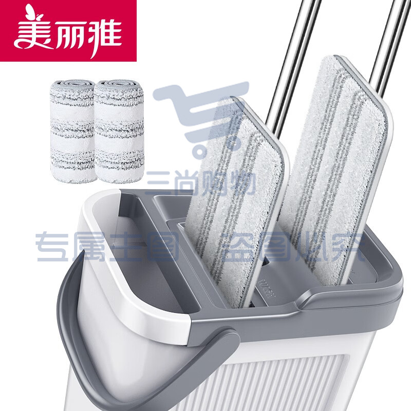 美丽雅 平板拖把双杆双拖 免手洗加大号38cm 一桶+双拖把【共2块布】