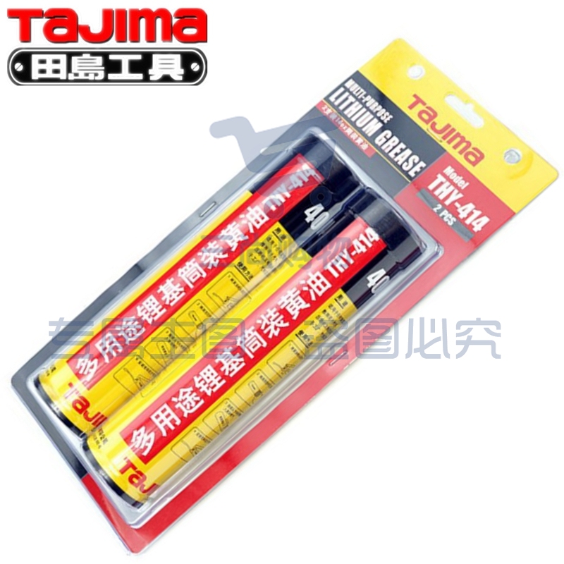 田岛(TAJIMA)多用途桶装黄油414(2支装) THY-414