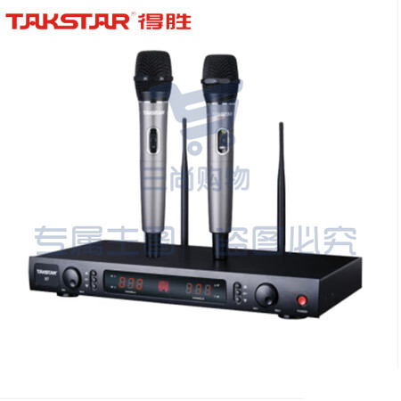 得胜(TAKSTAR) X7HH UHF双手持长距离无线麦克风 校园500米无线话筒