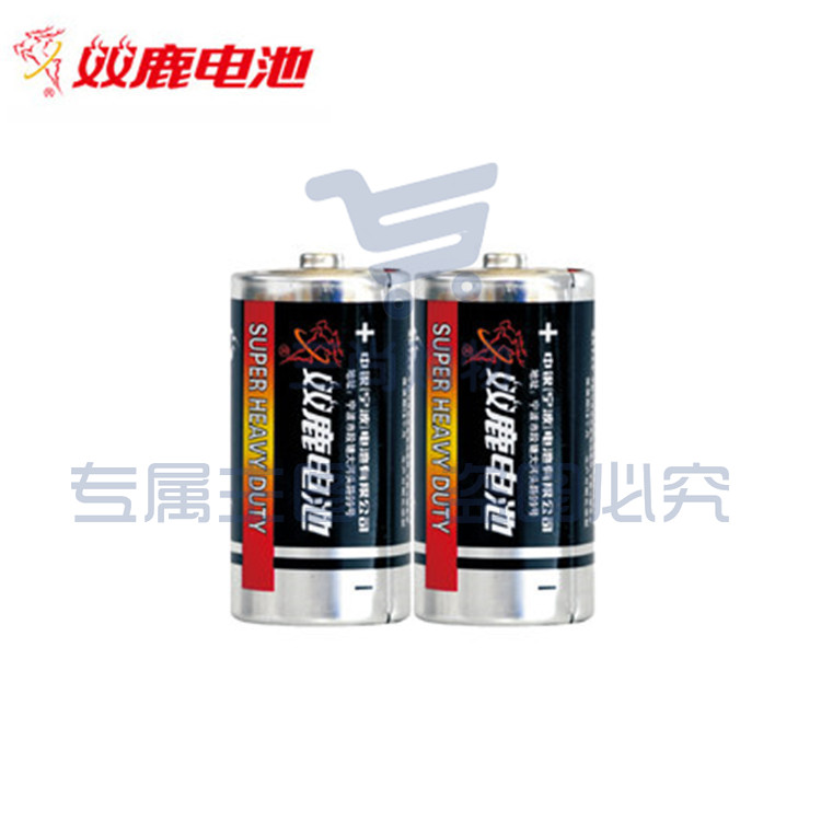 双鹿 2号电池 2节/卡 碳性电池 2节装