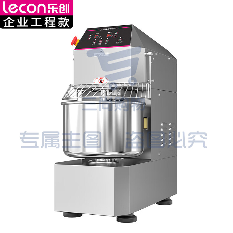 乐创(lecon)厨师机全自动 和面机 商用厨房多功能双动双速揉面机电子数显定时款30L SSD30S