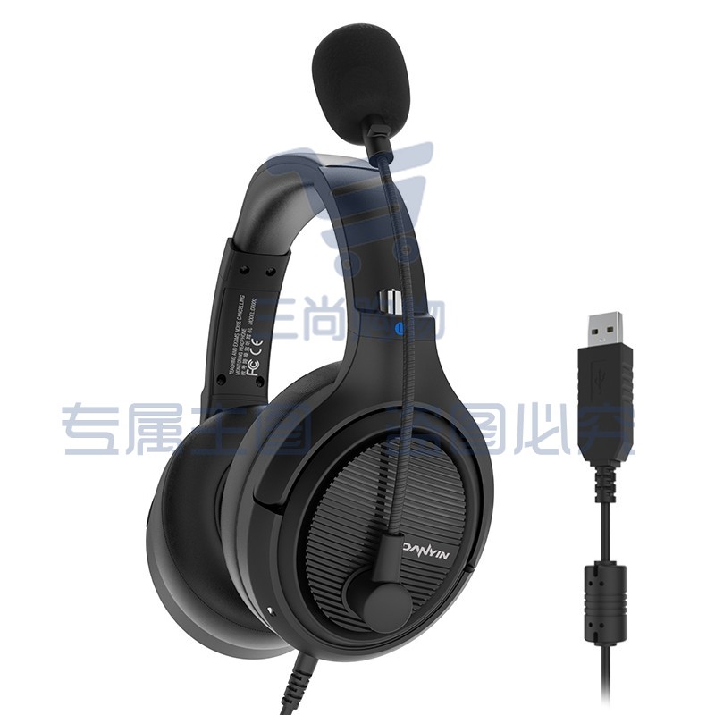 电音 D6000 TEENC教考环境主动降噪耳机头戴式电脑耳机 中考高考英语听力考试学习人机对话耳麦带话筒