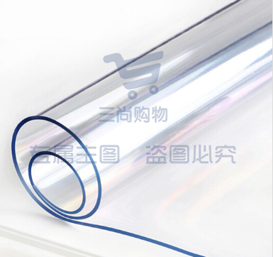 软玻璃台布桌布180*80 PVC防水防烫磨砂/透明水晶板 2.0MM厚