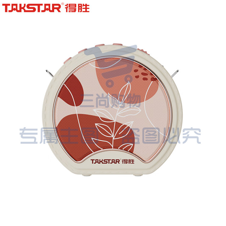 得胜(TAKSTAR)E20小圆包大声量便携式有线扩音器 大功率教学导游培训促销 迷你腰挂小音响 米黄色