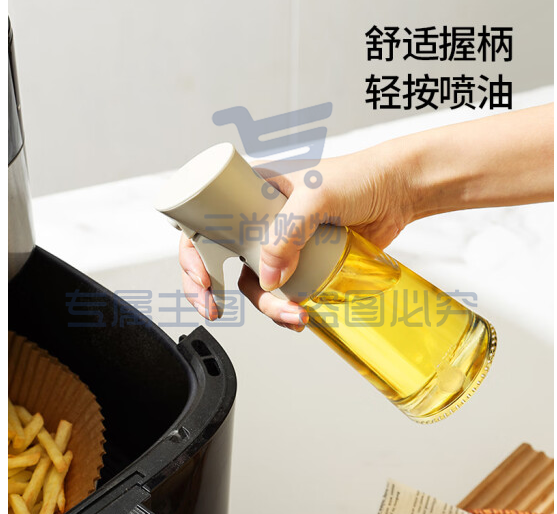 美厨(maxcook)喷油壶 喷油瓶橄榄油控油壶 食用油喷壶雾化喷雾瓶MCPJ3874