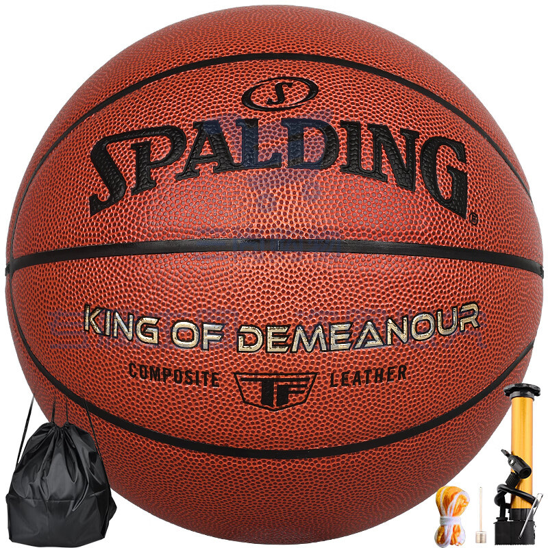 斯伯丁(SPALDING)篮球TF系列7号PU比赛室内外兼用耐磨