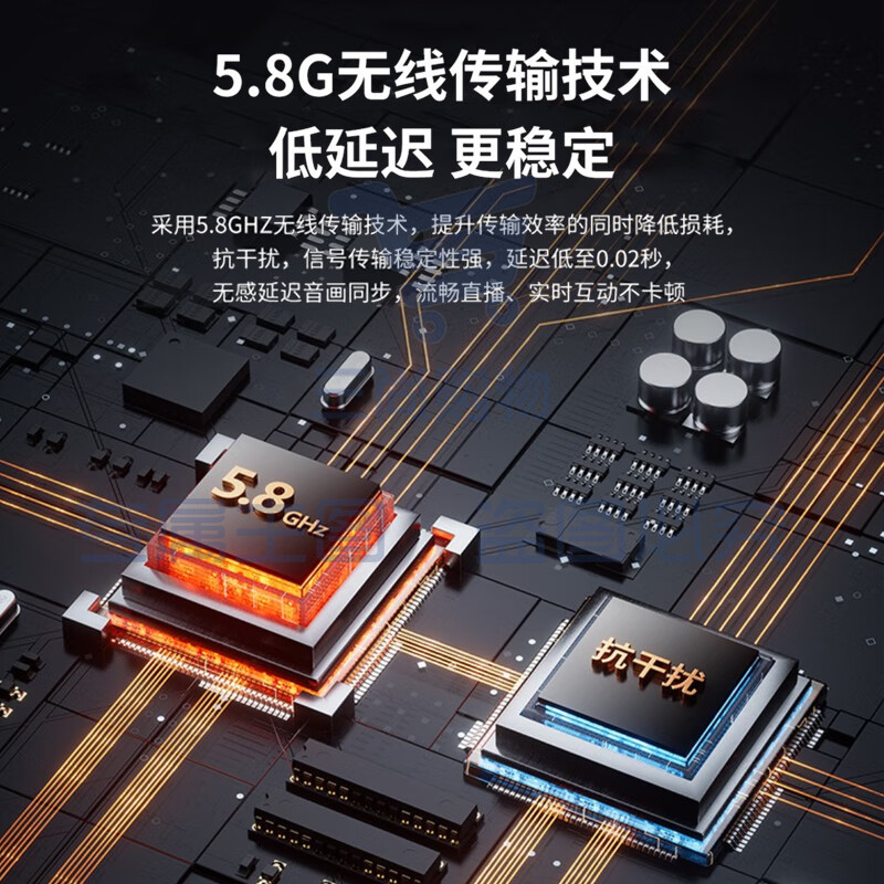得胜 (TAKSTAR)WPM-580 无线监听耳机 颈挂式 5.8G无线可一拖多挂脖 直播、录音监听直播带货(发射+接收)