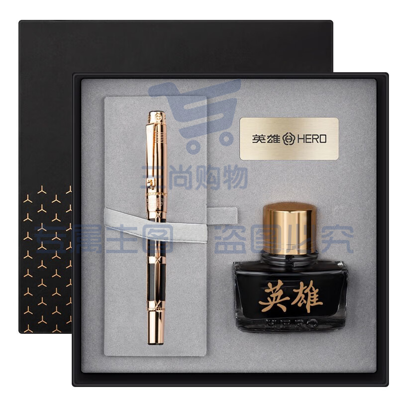 HERO/英雄钢笔10k金笔2065官方正品保证男士商务高档经典依金笔精致礼物礼盒装复古私人订制刻字logo