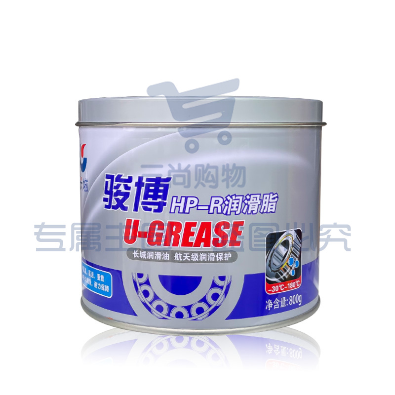 长城骏博HP-R高温黄油润滑脂汽车轴承轮毂机械电机润滑油蓝色800g
