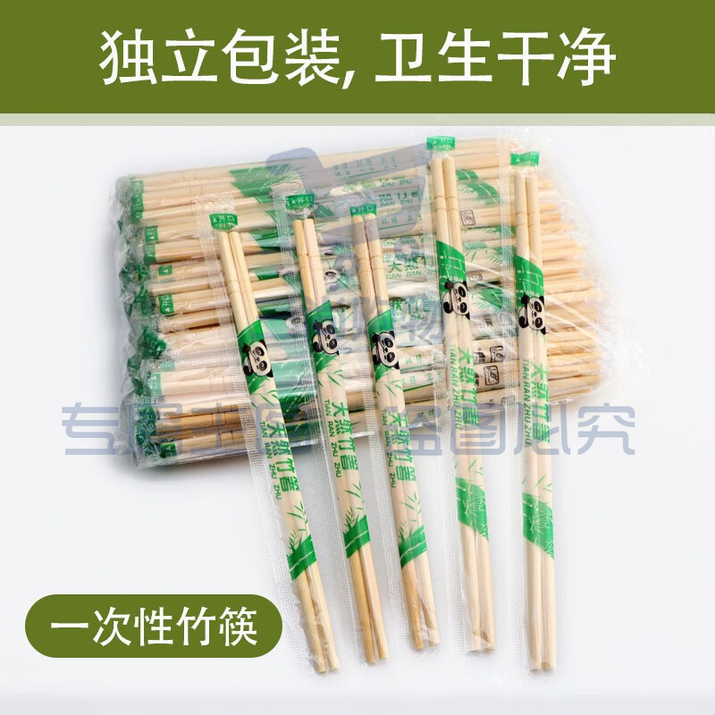 一次性筷子1000双独立包装家用野营卫生竹筷 方便筷碗筷餐具用品