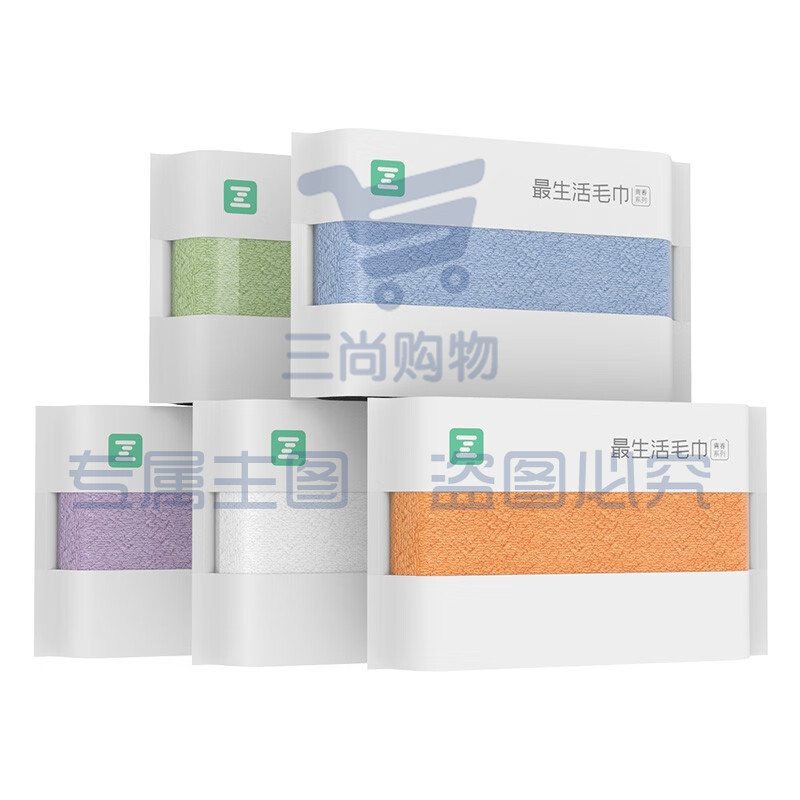 最生活(a-life)毛巾 纯棉洗脸巾新疆棉密封包装全棉强吸水易干成人家用小米毛巾 蓝色毛巾 1条装 A-1177毛巾 32*70cm 90g/条