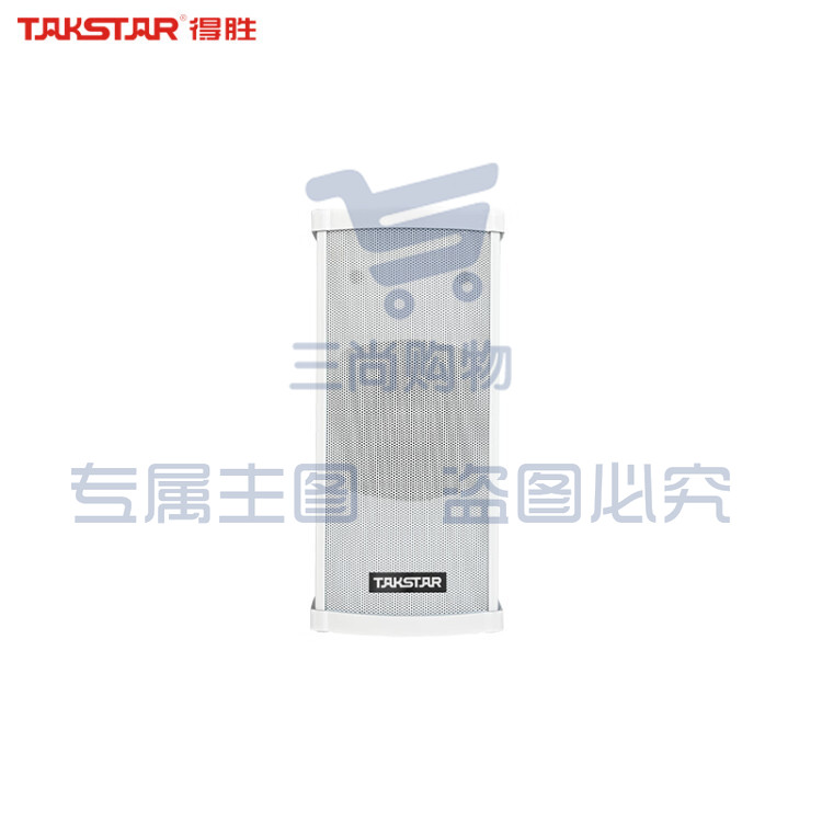得胜(TAKSTAR)EB-30 专业广播定压音柱壁挂音响 (只)